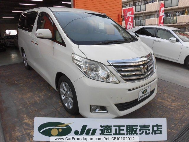 toyota alphard 2012 -TOYOTA 【名変中 】--Alphard ANH20W--8204005---TOYOTA 【名変中 】--Alphard ANH20W--8204005- image 1