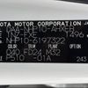 toyota aqua 2013 -TOYOTA--AQUA DAA-NHP10--NHP10-6197322---TOYOTA--AQUA DAA-NHP10--NHP10-6197322- image 31