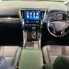 toyota alphard 2018 -TOYOTA--Alphard DBA-AGH30W--AGH30-0222298---TOYOTA--Alphard DBA-AGH30W--AGH30-0222298- image 2