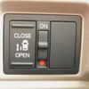 honda n-box 2024 -HONDA 【川口 580ｷ6656】--N BOX JF5--1121370---HONDA 【川口 580ｷ6656】--N BOX JF5--1121370- image 22