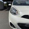 nissan march 2018 CFJ1613750 image 51