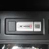 subaru forester 2012 646828-Y2025070064F-12 image 17