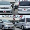 nissan serena 2009 CFJ1807283 image 3