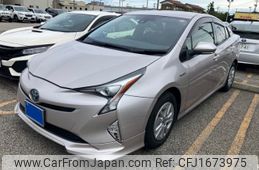 toyota prius 2017 CFJ1673975