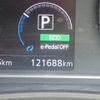 nissan leaf 2018 -NISSAN--Leaf ZAA-ZE1--ZE1-025000---NISSAN--Leaf ZAA-ZE1--ZE1-025000- image 11