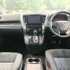 toyota alphard 2022 -TOYOTA--Alphard 3BA-AGH30W--AGH30-0408394---TOYOTA--Alphard 3BA-AGH30W--AGH30-0408394- image 2