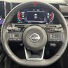 nissan aura 2024 CFJ1722365 image 3