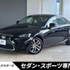 lexus is 2019 CFJ1655079 image 1