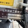 mitsubishi-fuso fighter 2020 CFJ1581005 image 18