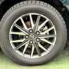 toyota voxy 2016 -TOYOTA--Voxy DBA-ZRR80W--ZRR80-0236297---TOYOTA--Voxy DBA-ZRR80W--ZRR80-0236297- image 27