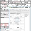 toyota harrier 2014 quick_quick_DBA-ZSU60W_ZSU60-0032149 image 21