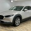 mazda cx-3 2022 quick_quick_5AA-DMEJ3P_DMEJ3P-102282 image 14