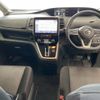 nissan serena 2018 CFJ1861325 image 6