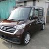 nissan dayz-roox 2018 -NISSAN--DAYZ Roox DBA-B21A--B21A-0401021---NISSAN--DAYZ Roox DBA-B21A--B21A-0401021- image 27