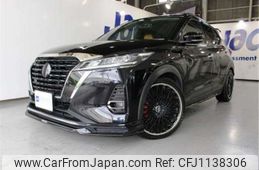 nissan kix 2021 -NISSAN 【京都 385ﾂ1111】--KIX HOI-P15--P15-008463---NISSAN 【京都 385ﾂ1111】--KIX HOI-P15--P15-008463-