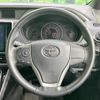 toyota voxy 2019 -TOYOTA--Voxy DBA-ZRR80W--ZRR80-0502289---TOYOTA--Voxy DBA-ZRR80W--ZRR80-0502289- image 13