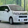 daihatsu move 2018 -DAIHATSU--Move DBA-LA150S--LA150S-0146545---DAIHATSU--Move DBA-LA150S--LA150S-0146545- image 17