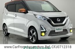 nissan dayz 2020 -NISSAN--DAYZ 4AA-B45W--B45W-0011604---NISSAN--DAYZ 4AA-B45W--B45W-0011604-