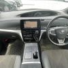 toyota estima-hybrid 2016 -TOYOTA--Estima Hybrid DAA-AHR20W--AHR20-7086703---TOYOTA--Estima Hybrid DAA-AHR20W--AHR20-7086703- image 16