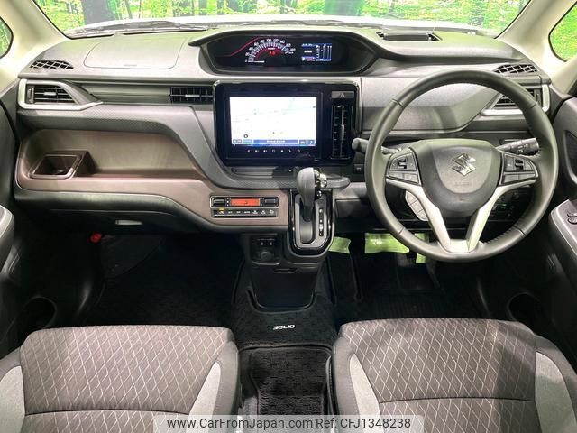 suzuki solio-bandit 2023 quick_quick_MA37S_MA37S-637477 image 2