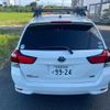 toyota corolla-fielder 2017 CFJ1725966 image 19