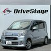 daihatsu move 2015 CFJ1702792 image 1