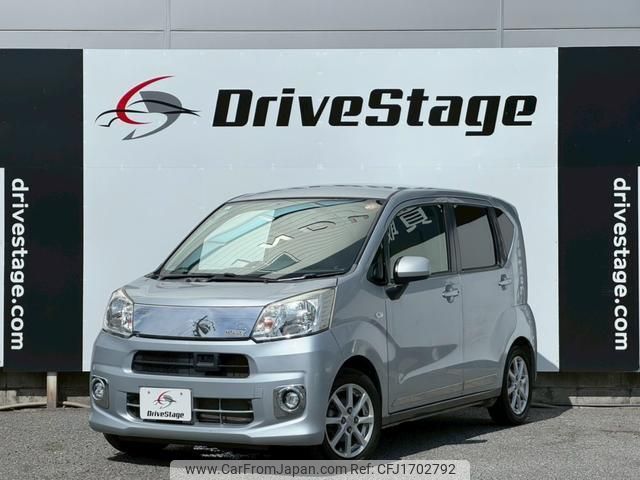daihatsu move 2015 CFJ1702792 image 1