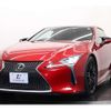 lexus lc 2018 -LEXUS--Lexus LC DBA-URZ100--URZ100-0002731---LEXUS--Lexus LC DBA-URZ100--URZ100-0002731- image 15