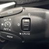 peugeot 5008 2021 CFJ1840585 image 19