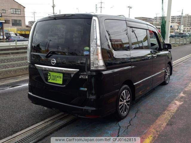 nissan serena 2014 -NISSAN--Serena DAA-HFC26--HFC26-223469---NISSAN--Serena DAA-HFC26--HFC26-223469- image 2