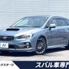 subaru levorg 2016 -SUBARU--Levorg DBA-VM4--VM4-090273---SUBARU--Levorg DBA-VM4--VM4-090273- image 1