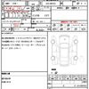 suzuki hustler 2025 quick_quick_5AA-MR92S_MR92S-495822 image 10