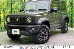 suzuki jimny-sierra 2022 -SUZUKI--Jimny Sierra 3BA-JB74W--JB74W-171161---SUZUKI--Jimny Sierra 3BA-JB74W--JB74W-171161-