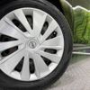 nissan dayz-roox 2014 -NISSAN--DAYZ Roox DBA-B21A--B21A-0053469---NISSAN--DAYZ Roox DBA-B21A--B21A-0053469- image 13