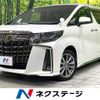 toyota alphard 2021 -TOYOTA--Alphard 3BA-AGH30W--AGH30-9039704---TOYOTA--Alphard 3BA-AGH30W--AGH30-9039704- image 1