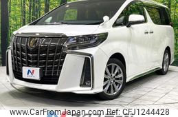 toyota alphard 2021 -TOYOTA--Alphard 3BA-AGH30W--AGH30-9039704---TOYOTA--Alphard 3BA-AGH30W--AGH30-9039704-
