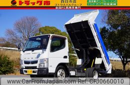 mitsubishi-fuso canter 2016 GOO_NET_EXCHANGE_0208594A30241117W003