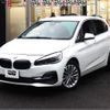 bmw 2-series 2019 -BMW--BMW 2 Series LDA-2C20--WBA6Z72080VD54745---BMW--BMW 2 Series LDA-2C20--WBA6Z72080VD54745- image 2