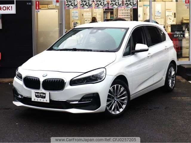 bmw 2-series 2019 -BMW--BMW 2 Series LDA-2C20--WBA6Z72080VD54745---BMW--BMW 2 Series LDA-2C20--WBA6Z72080VD54745- image 2