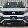 volkswagen t-cross 2020 -VOLKSWAGEN--VW T-Cross 3BA-C1DKR--WVGZZZC1ZLY133300---VOLKSWAGEN--VW T-Cross 3BA-C1DKR--WVGZZZC1ZLY133300- image 13