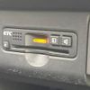 honda n-box 2016 -HONDA--N BOX DBA-JF1--JF1-1847538---HONDA--N BOX DBA-JF1--JF1-1847538- image 7