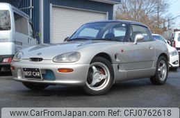 suzuki cappuccino 1992 CFJ0762618