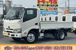 hino dutro 2020 GOO_NET_EXCHANGE_0508221A30250514W010