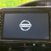 nissan serena 2019 -NISSAN--Serena DAA-GFC27--GFC27-180826---NISSAN--Serena DAA-GFC27--GFC27-180826- image 6