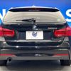 bmw 3-series 2016 -BMW--BMW 3 Series LDA-3D20--WBA8L320X0K567522---BMW--BMW 3 Series LDA-3D20--WBA8L320X0K567522- image 17