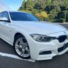 bmw 3-series 2013 -BMW 【名変中 】--BMW 3 Series 3F30--0F490039---BMW 【名変中 】--BMW 3 Series 3F30--0F490039- image 26