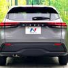 nissan note 2021 CFJ1513575 image 15
