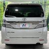 toyota vellfire 2012 -TOYOTA--Vellfire DBA-GGH20W--GGH20-8058709---TOYOTA--Vellfire DBA-GGH20W--GGH20-8058709- image 16