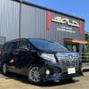 toyota alphard 2017 -TOYOTA--Alphard DBA-AGH30W--AGH30-0164425---TOYOTA--Alphard DBA-AGH30W--AGH30-0164425- image 1