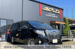 toyota alphard 2017 -TOYOTA--Alphard DBA-AGH30W--AGH30-0164425---TOYOTA--Alphard DBA-AGH30W--AGH30-0164425-